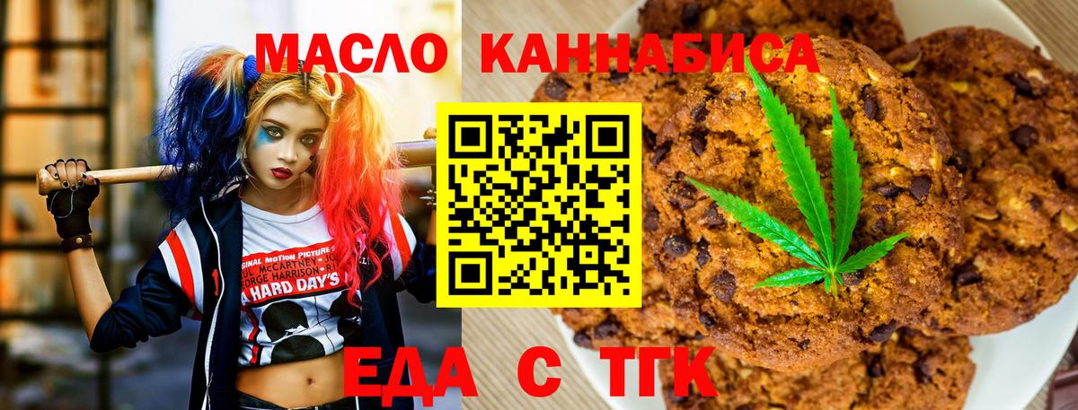 COCAIN  МЕТАДОН  Вход с VPN  Димитровград  ГЕРОИН  Мефедрон кристаллы  ГАШИШ  ГАШИШ  МЕФ  Конопля 