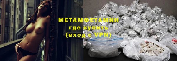 mix Заводоуковск