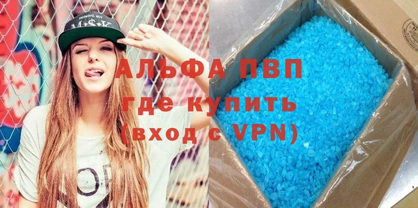mix Заводоуковск