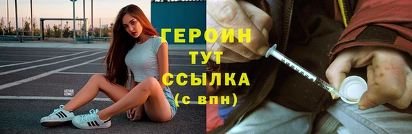 индика Зерноград