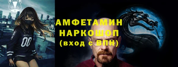 кокаин Заволжье