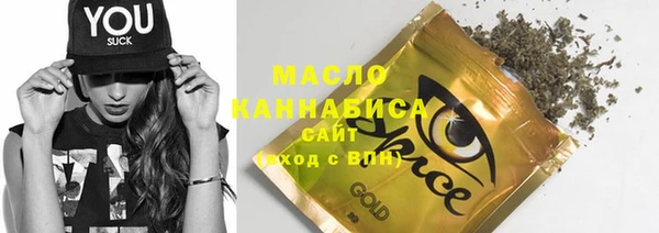 mix Заводоуковск