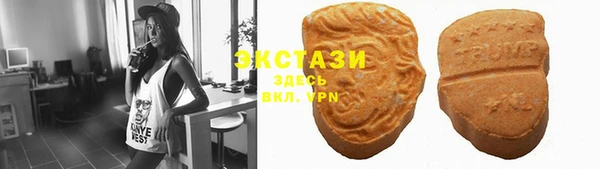 наркотики Зеленокумск