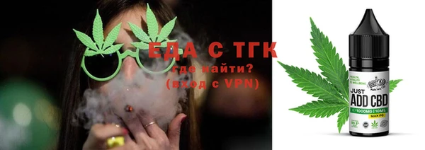 кокаин Заволжье