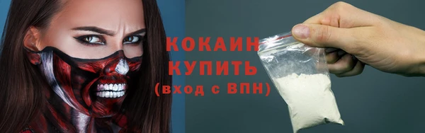 mix Заводоуковск