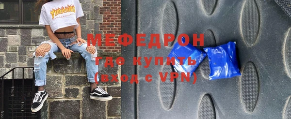 кокаин Заволжье
