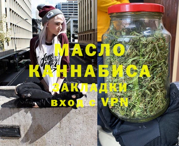 кокаин Заволжье