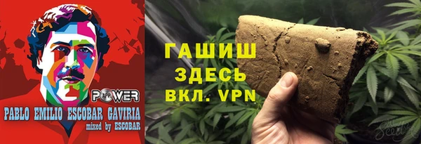 индика Зерноград