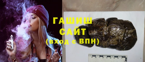 кокаин Заволжье