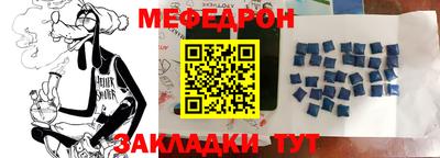 каннабис Берёзовский