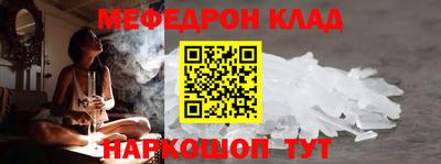 каннабис Берёзовский