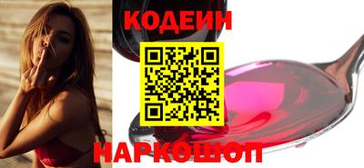 первитин Гусь-Хрустальный