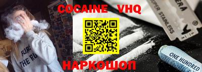 твердый Гусиноозёрск