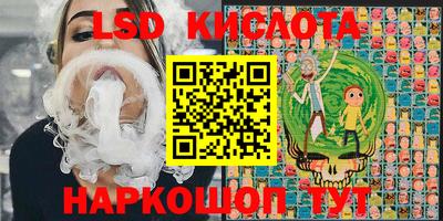 каннабис Берёзовский