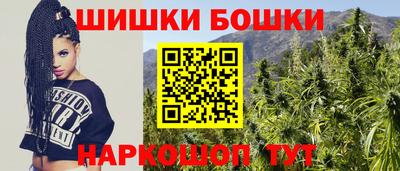 меф VHQ Гусев