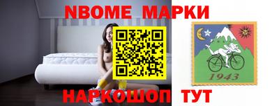 каннабис Берёзовский