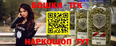 твердый Гусиноозёрск