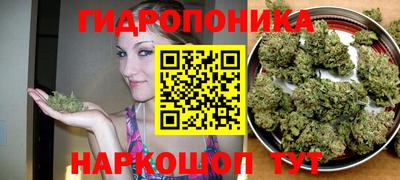 твердый Гусиноозёрск