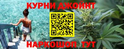 меф VHQ Гусев