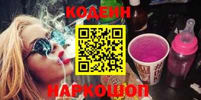 каннабис Берёзовский
