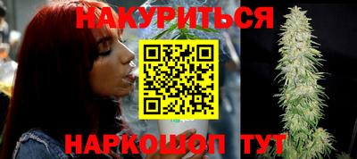 твердый Гусиноозёрск