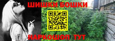 первитин Гусь-Хрустальный