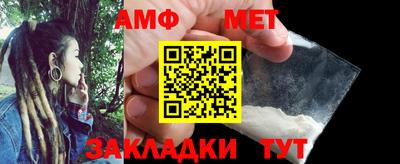 твердый Гусиноозёрск