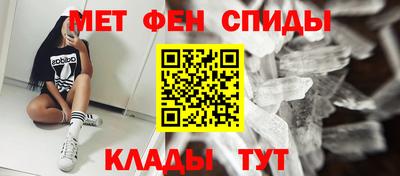 твердый Гусиноозёрск