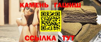 МДМА Бийск