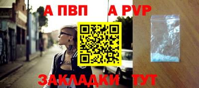 каннабис Берёзовский