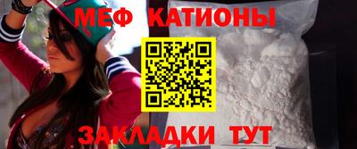 каннабис Берёзовский