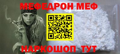 каннабис Берёзовский