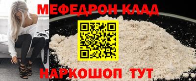 каннабис Берёзовский
