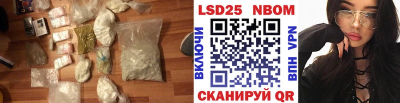 где найти наркотики  Димитровград  ЛСД экстази ecstasy 