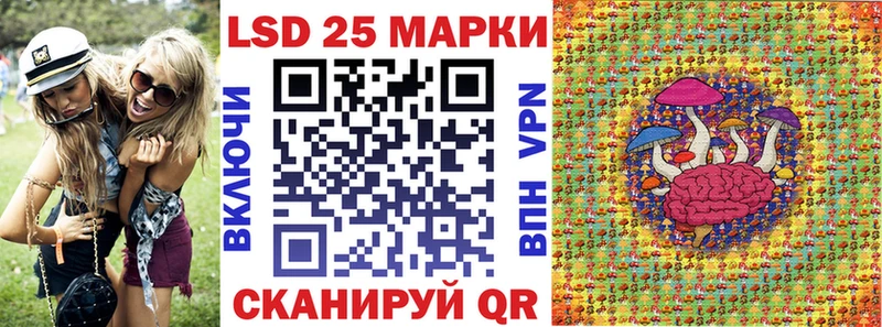 Марки NBOMe 1,5мг  Димитровград 