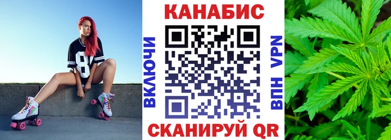 МАРИХУАНА AK-47  Димитровград 